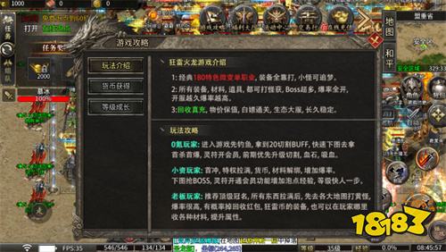 战影破穹官网入口