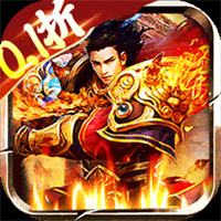 传奇正传下载手机版