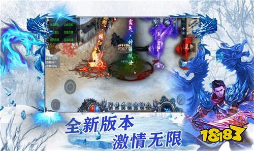 可以领终生返利的传奇手游推荐 福利超多能够真正返利的传奇大全