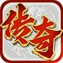 烈火封神传奇手游官网
