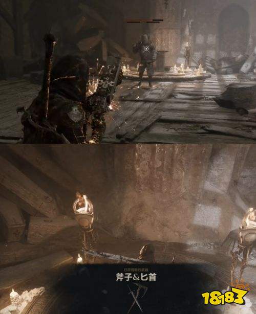 致命躯壳2斧子匕首获取方法详解 致命躯壳2斧子匕首获取攻略