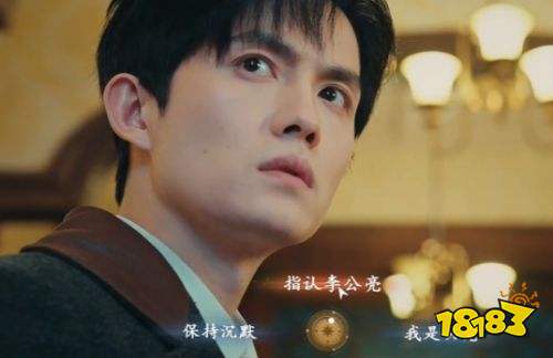 灭寇1939上川往事功业长存结局达成攻略 灭寇1939上川往事功业长存结局详解