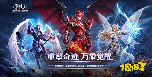 2026能打金赚红包的传奇手游大全 真实经典复古打金传奇游戏合集