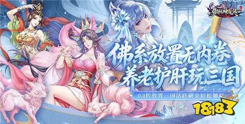 大家都在玩的bt游戏有哪些 2026玩家多的最新bt游戏合集
