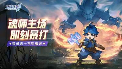 苹果卡牌公益服游戏排行榜 好玩的卡牌公益服手游排名top10