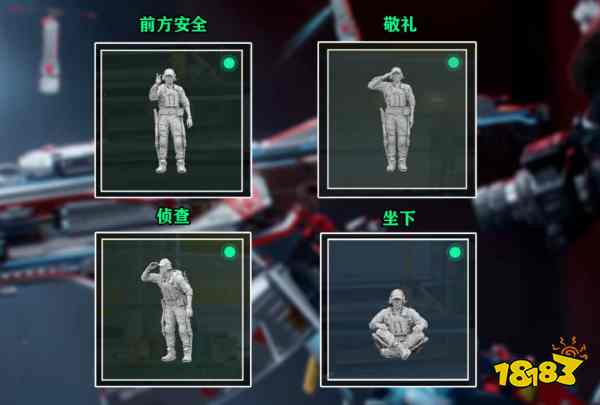 三角洲行动宝藏月火箭鼠鼠带什么动作 宝藏月火箭鼠鼠活动攻略
