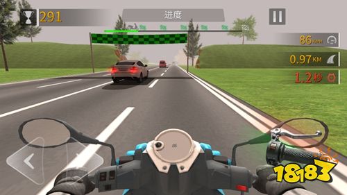 欢乐小摩托官方版下载-欢乐小摩托正版下载免费安装v1.0