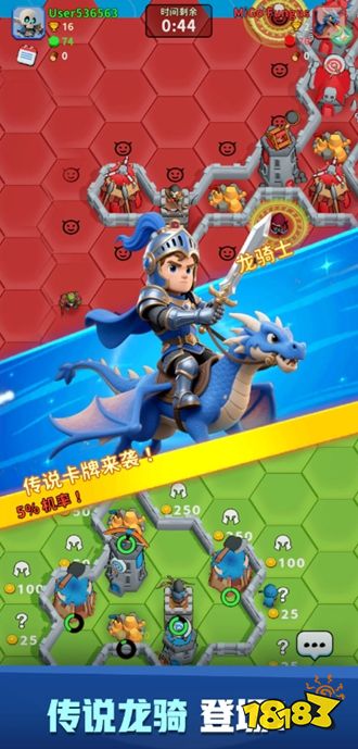 占城大师折扣版下载