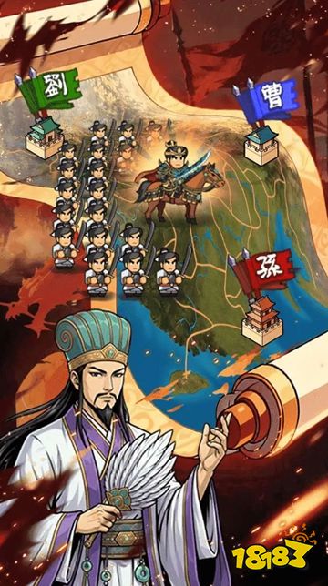 名将群英传安卓版下载