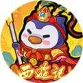 快来当领主app下载
