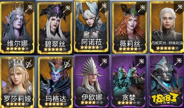 潮汐守望者诅咒试炼10-18关打法攻略