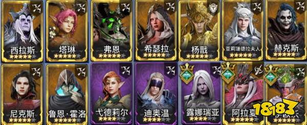 潮汐守望者贯星试炼10-18关通关攻略