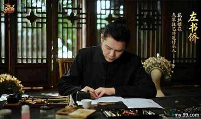以翠凝华，足金加冕！非遗手作 50 克 999 足金点翠,《魔域》花魁赛 8.19 盛启争锋