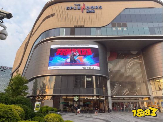 816上手瓦,与一亿瓦友共赴周年狂欢!