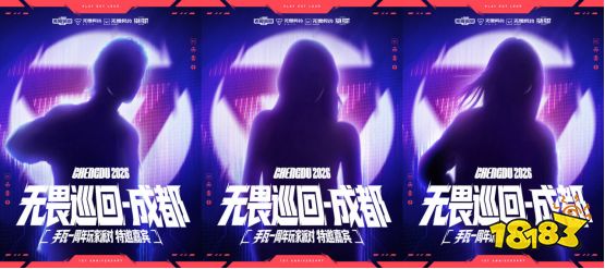 816上手瓦,与一亿瓦友共赴周年狂欢!