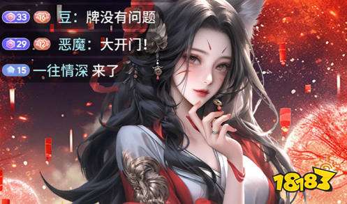 十大最变态的游戏排行榜 变态版游戏盒子app排名