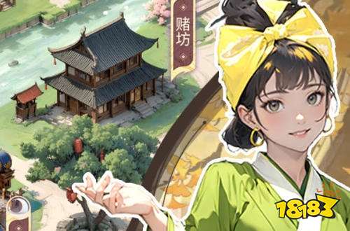 赘婿手游礼包码大全 2026年8月12日公测最新可用兑换码汇总