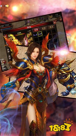 传奇竖屏手游下载