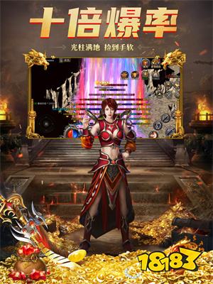 传奇小程序微端手机入口