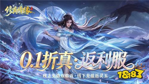 [8.17-8.23]一周新游预告：免费福利游戏来袭！提前锁定心仪游戏领福利！