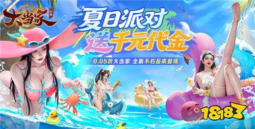 休闲无聊什么bt游戏比较好玩 2026休闲无压力bt游戏合集