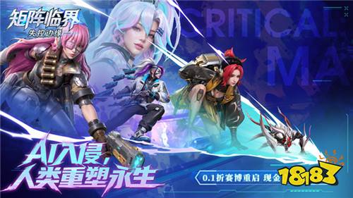 休闲无聊什么bt游戏比较好玩 2026休闲无压力bt游戏合集