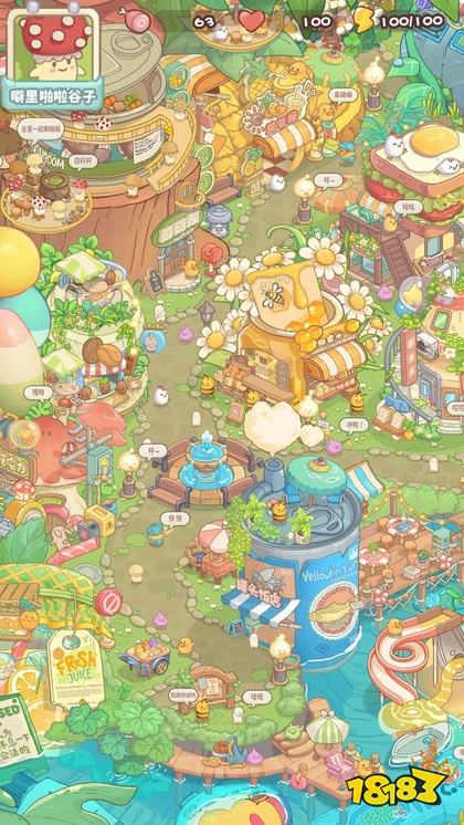 菇菇种植日记游戏