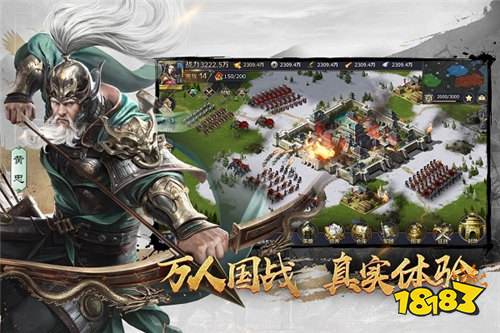 苹果公益服手游哪个平台好 十大良心iOS公益手游app排行榜