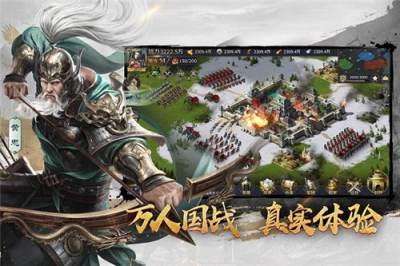 苹果公益服手游哪个平台好 十大良心iOS公益手游app排行榜