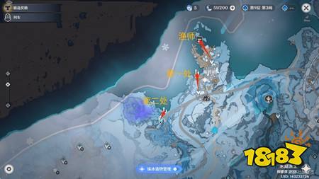 原神至冬新增钓鱼点位有哪些 至冬新增七处钓鱼点位汇总