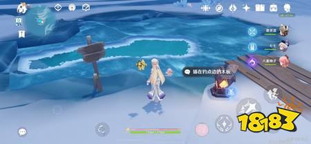 原神至冬新增钓鱼点位有哪些 至冬新增七处钓鱼点位汇总