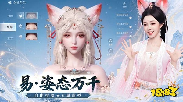 灵妖劫最新版本下载