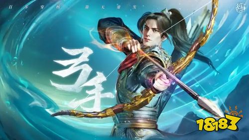 原始征途手游官方正版下载