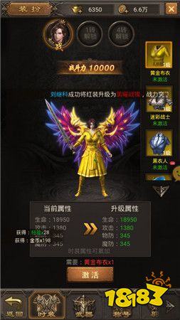 刀刀爆切割传奇APP下载安装