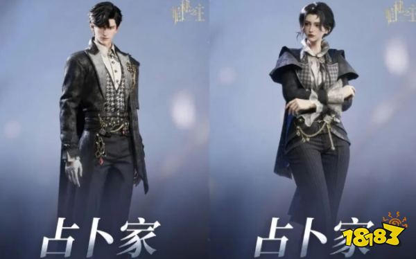 诡秘之主开服职业怎么选择2026 诡秘之主开服职业选择大全