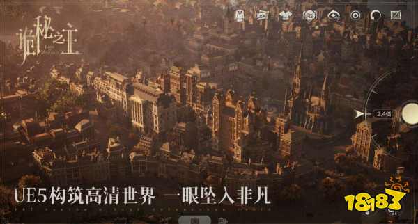 诡秘之主手游推荐配置大全 诡秘之主什么配置才能玩