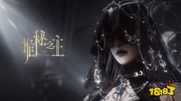 诡秘之主游戏公测途径大全2026 诡秘之主手游公测有哪些途径