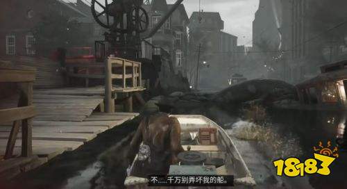 沉没之城2旅馆区域全流程攻略 沉没之城2旅馆区域全流程一览