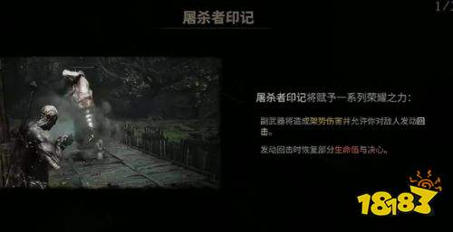 致命躯壳2前期开荒路线推荐 致命躯壳2前期开荒路线详解