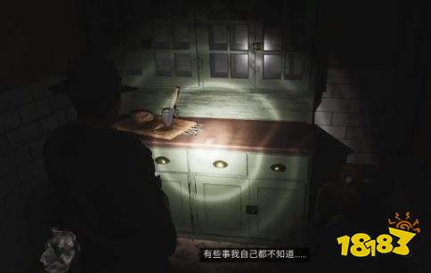 沉没之城2全文字记录收集攻略 沉没之城2全文字记录位置详解