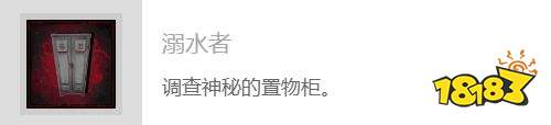 沉没之城2全密码一览 沉没之城2全密码攻略详解