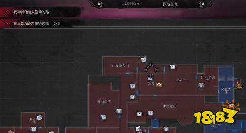 沉没之城2医院噩梦位置一览 沉没之城2医院三个噩梦位置介绍