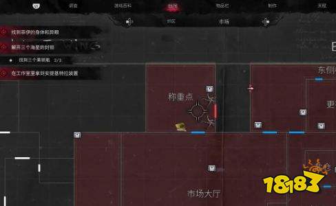 沉没之城2白金达成攻略详解 沉没之城2白金达成流程一览
