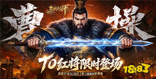 2026有没有好玩的一元手游推荐 超爽高福利一元手游排行榜top10