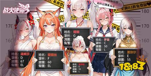 好玩的福利手游:无限元宝送满级vip手游