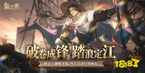 好玩的福利手游:无限元宝送满级vip手游