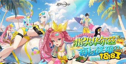 十大手机变态游戏排行:这些游戏带来最变态版本