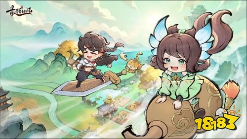 最强祖师0.1折版下载