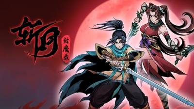 后封神时代的凡人修仙冒险，暗黑动作肉鸽《斩月封魔录》免费Demo试玩8月19日开启