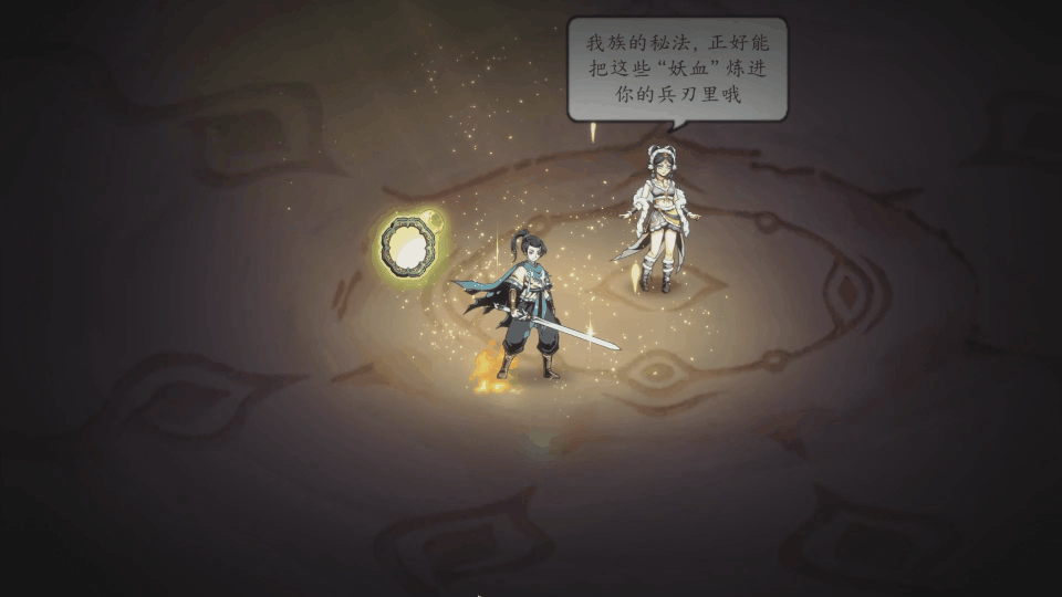 后封神时代的凡人修仙冒险,暗黑动作肉鸽《斩月封魔录》免费Demo试玩8月19日开启